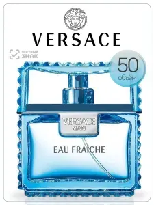 Versace Туалетная вода Eau Fraiche Man 50 мл