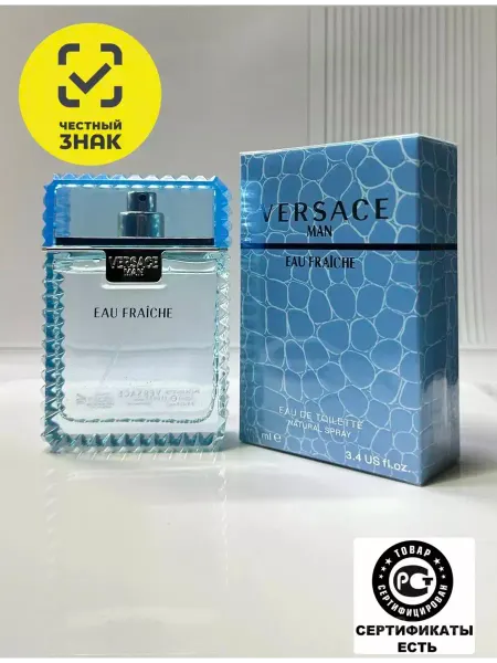 Туалетная вода стойкая Туалетная вода Versace Eau Fraiche 100 мл