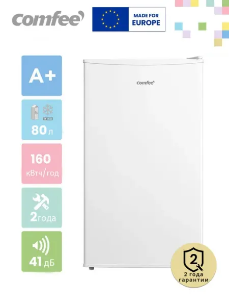 Холодильник Comfee RCD115WH1R, 80 л, GMCC компрессор, LED ос