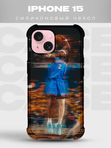 Чехол на iPhone 15 Баскетбол PRINTberries