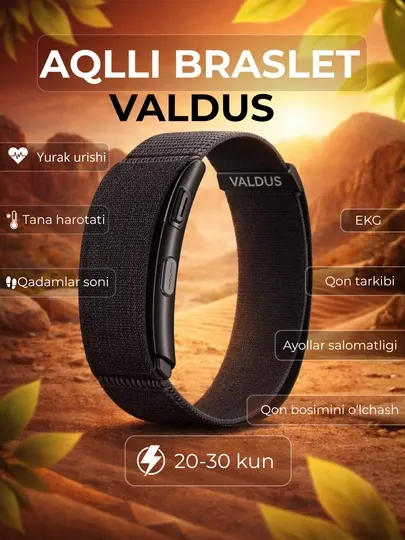 VALDUS VITRO ECG, умный фитнес браслет, фитнес трекер