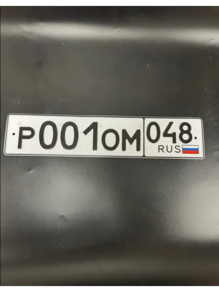 Сувенирный номер для машины