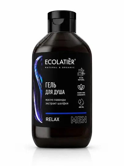 Гель для душа мужской ECOLATIER MEN Energy 400 мл с бергамотом и маслом апельсина