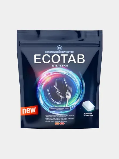 Таблетки для посудомоечной машины EcoTab, 12 шт