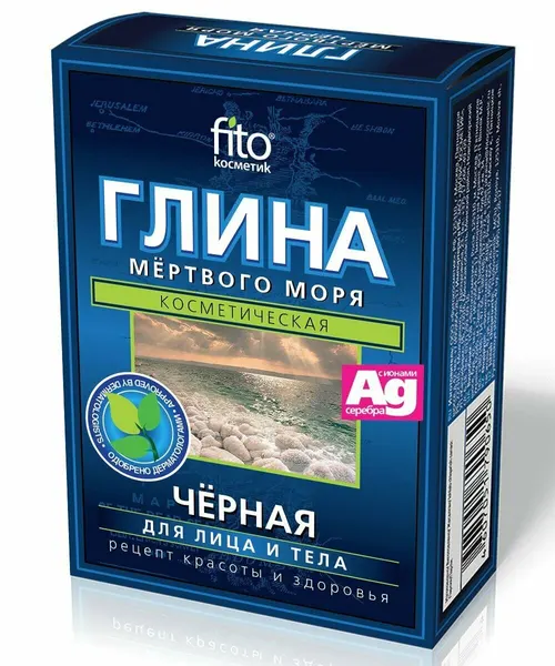 FITO Косметик Глина Мертвого моря косметическая сухая, 100 г