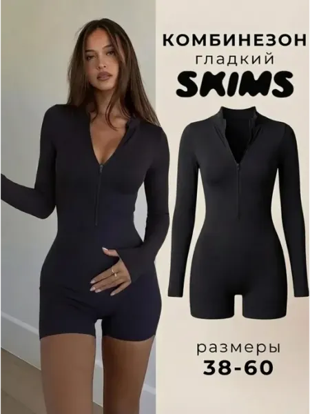 Женский утягивающий комбинезон летний слитный спортивный 1HABIT