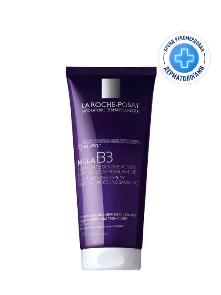 La Roche-Posay Mela B3 Крем для тела против пигментации, 200 мл