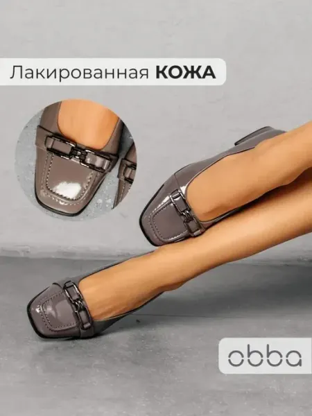 Лакированные туфли на каблуке с квадратным носом Obba