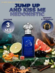 Raspiv Parfuma Premium Духи Clive Christian Jump up and Kiss Me Hedonistic, 0ригинал, Распив 3 мл