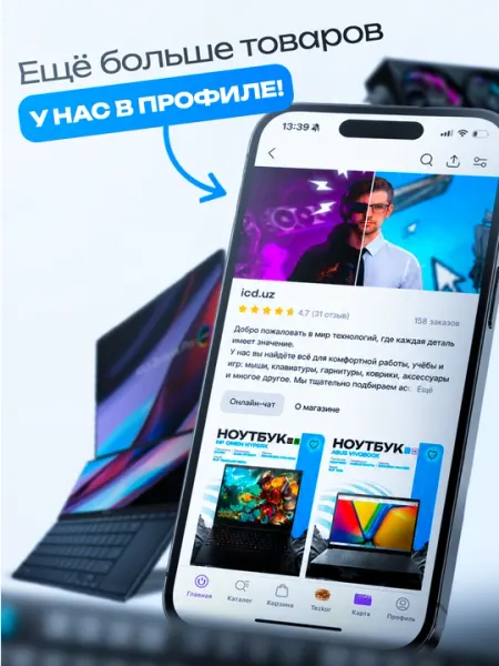 Ноутбук Acer Predator Triton 14 PT14-52T Ultra 9-288V 32GB/1TB RTX 5070 8GB 14.5" OLED