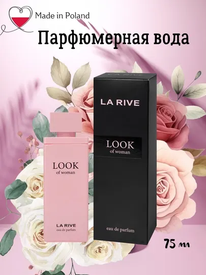 Женская парфюмерная вода Look of woman EDP, 75 мл, La Rive
