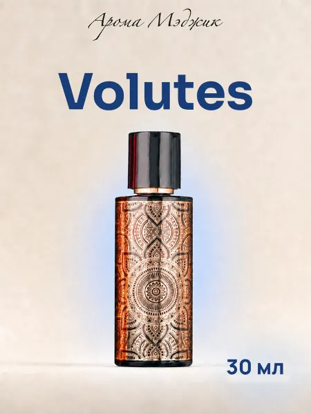 Арома Мэджик Духи Volutes (EDP)