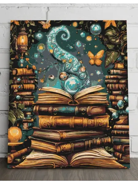 Картина по номерам - Фэнтезийная книга Земли PANOMERAM