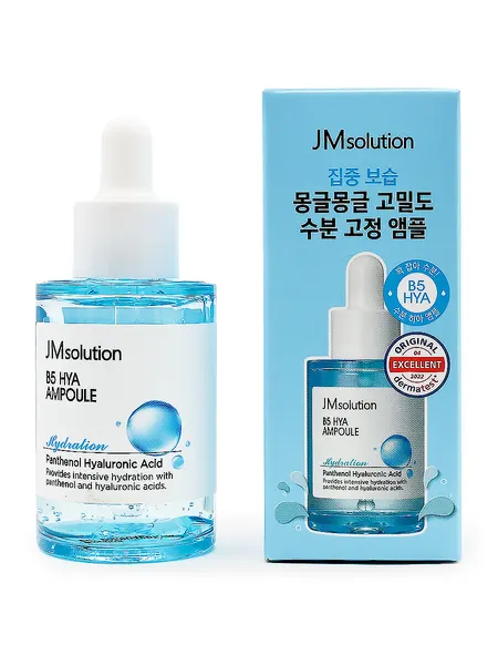 JMsolution Сыворотка для лица с витамином B5 увлажняющая восстанавливающая B5 Hya Moisturizing Ampoule, 30 мл