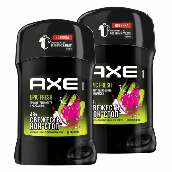 AXE Дезодорант EPIC FRESH до 48 часов свежести 50 мл 2 штуки
