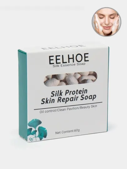 Мыло отбеливающее, очищающее Eelhoe для проблемной кожи