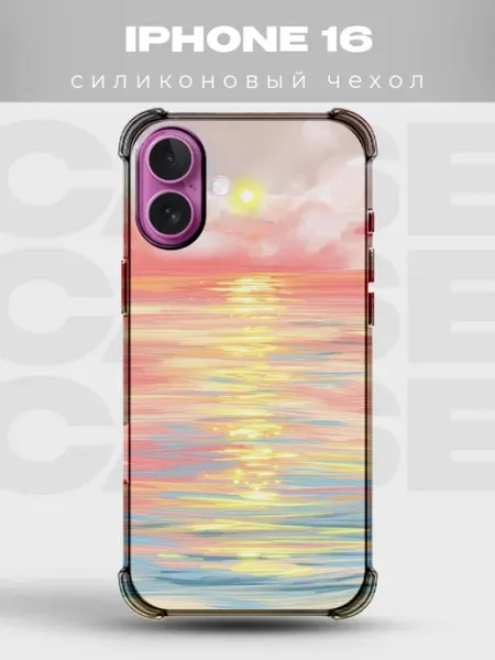 Чехол на iPhone 16 Danish Pastel силиконовый PRINTberries