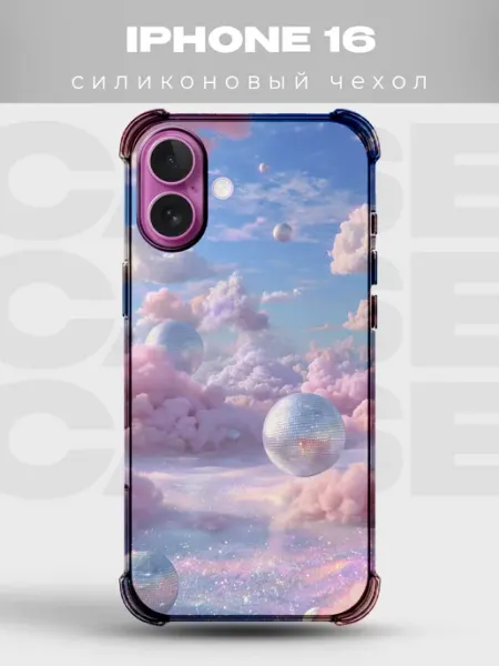 Чехол на iPhone 16 дизайн Голография PRINTberries