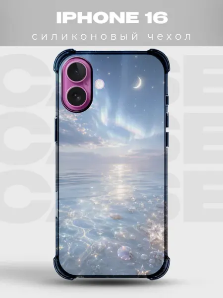 Чехол на iPhone 16 Голография силиконовый PRINTberries