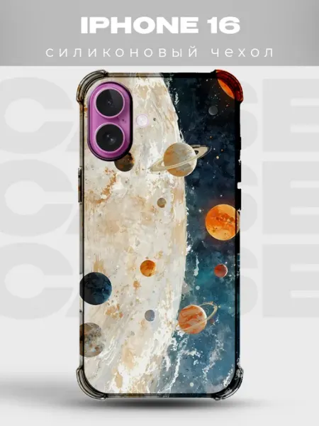 Чехол на iPhone 16 Минимализм PRINTberries