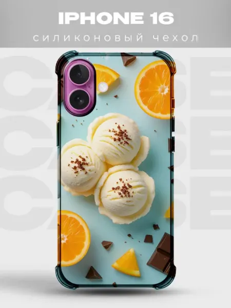 Чехол на iPhone 16 с принтом Мороженое PRINTberries