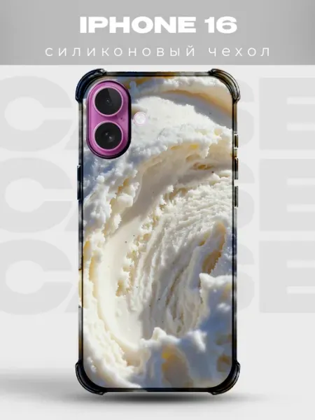 Чехол на iPhone 16 Мороженое силиконовый PRINTberries