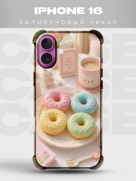 Чехол на iPhone 16 Пончики силиконовый PRINTberries