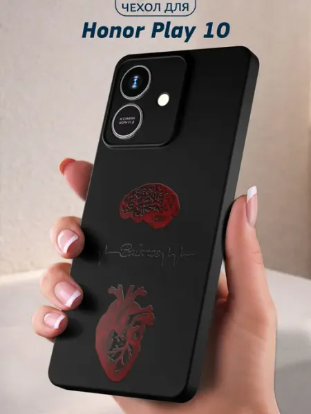 Чехол на Honor Play 10 с принтом Баланс Infinity pick