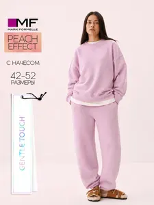 Комплект одежды Mark Formelle женский теплый с начесом оверсайз Peach effect