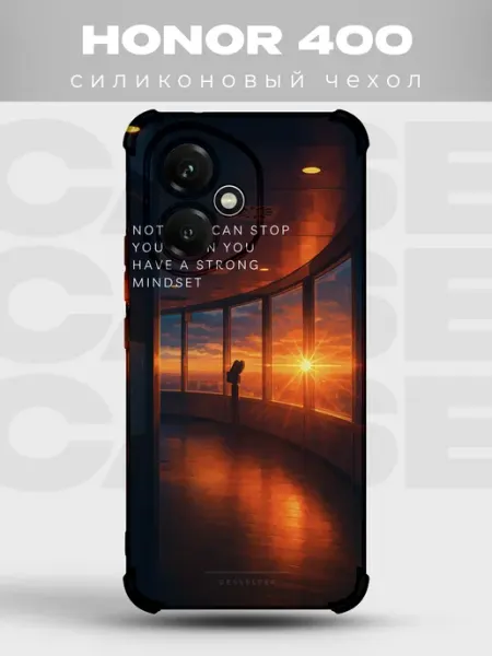 Чехол на Honor 400 с принтом Мотивация PRINTberries