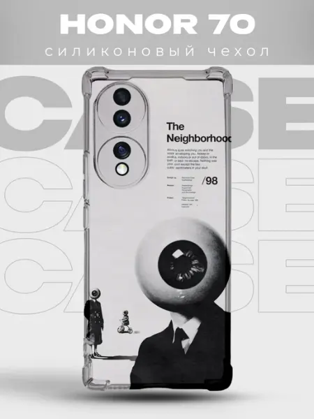 Прозрачный чехол на HONOR 70 Y2K pinterest PRINTberries
