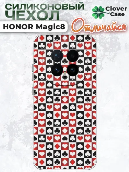 Чехол на Honor Magic 8 Карты CloverCase