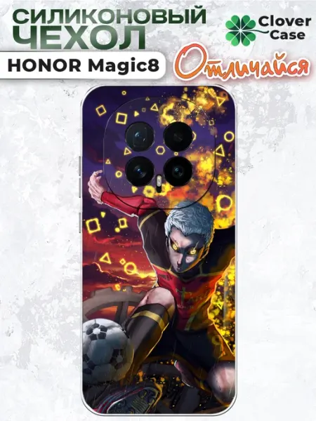 Чехол на Honor Magic 8 Ноэль Ноа CloverCase
