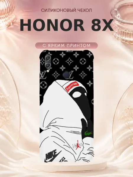 Чехол на Honor 8x Стритвир граффити хайп nike streetwear PRINTberries