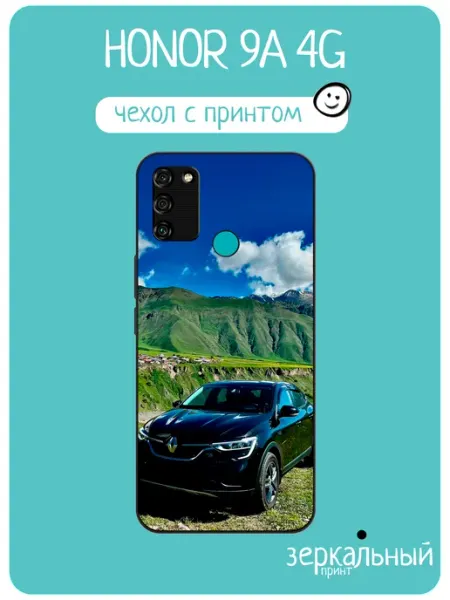 Чехол на Honor 9A renault arkana iNCoverCase