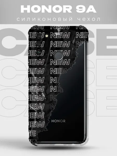 Прозрачный чехол на HONOR 9A Y2K pinterest PRINTberries