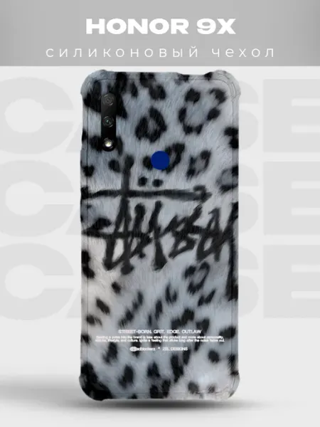 Силиконовый чехол на Honor 9x Y2K pinterest PRINTberries