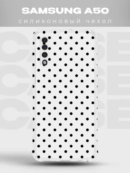 Чехол на Samsung A50 в горошек Polka Dot PRINTberries