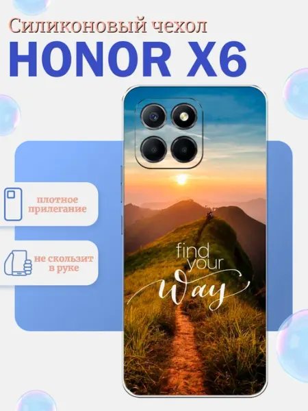 Чехол на Honor X6 природа Print XL