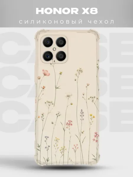 Чехол на Honor X8 Цветы флораль нежные букет весна PRINTberries