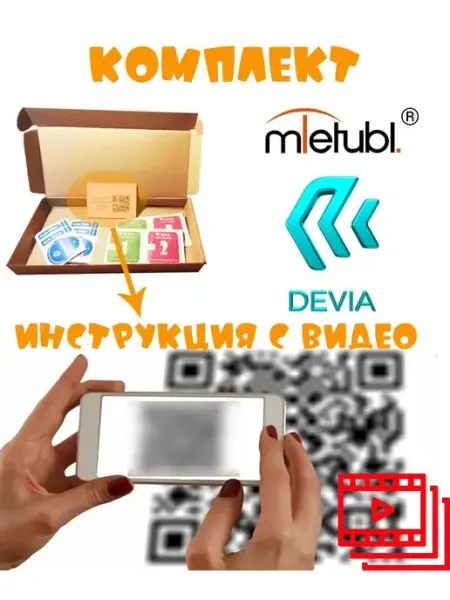 Защитные стекла Huawei nova 10 9d