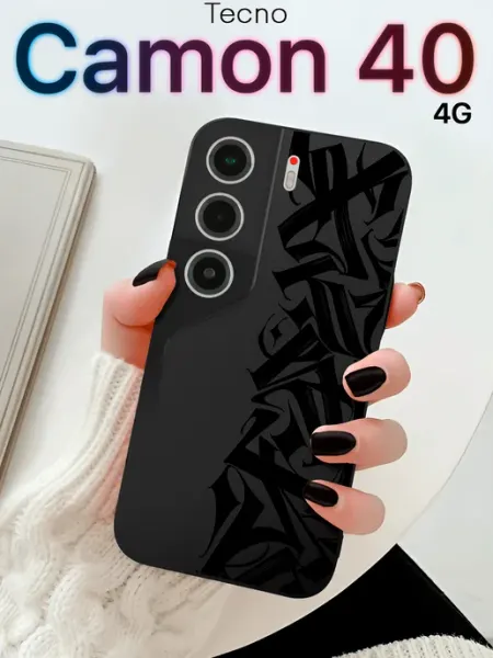 Чехол для Tecno Camon 40 с принтом Bloom