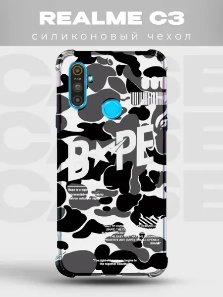Чехол на Realme C3 Стритвир граффити хайп nike streetwear PRINTberries