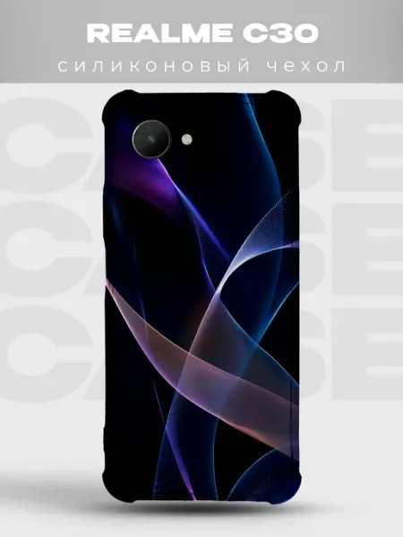 Чехол на Realme C30 дизайн Абстракция PRINTberries
