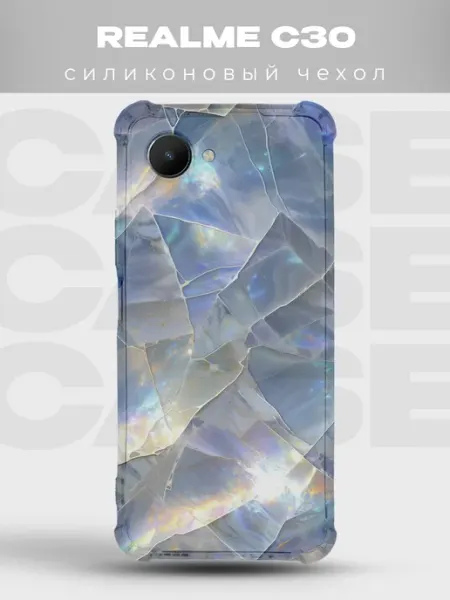 Чехол на Realme C30 дизайн Голография PRINTberries