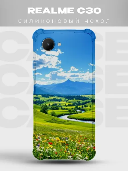 Чехол на Realme C30 Горы PRINTberries