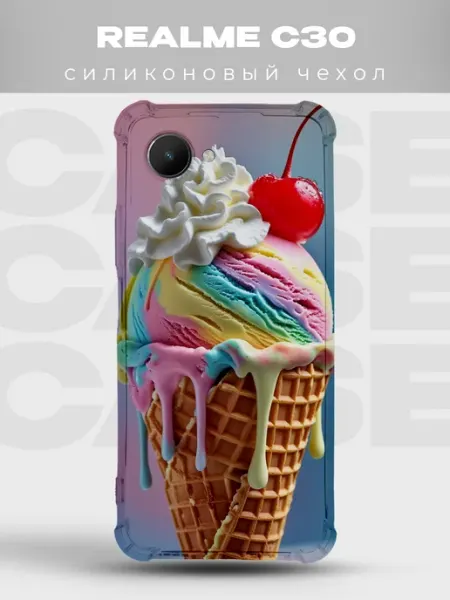 Чехол на Realme C30 дизайн Мороженое PRINTberries