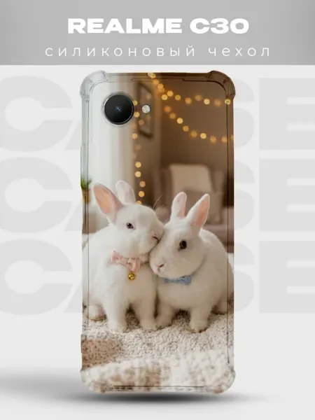 Чехол на Realme C30 Кролики PRINTberries