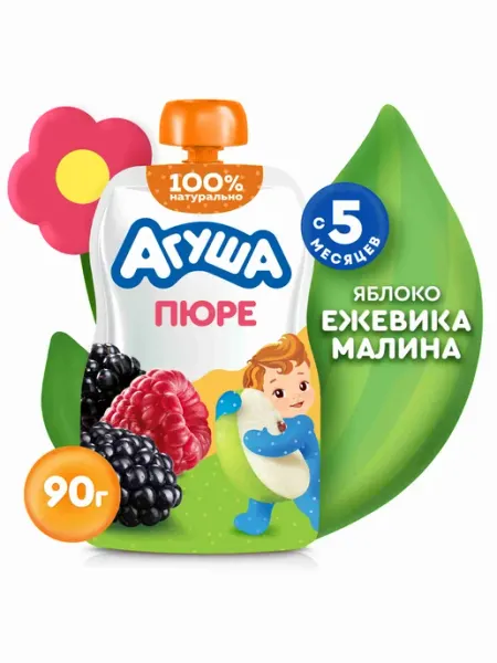 Детское фруктово-ягодное пюре Агуша Яблоко-ежевика-малина