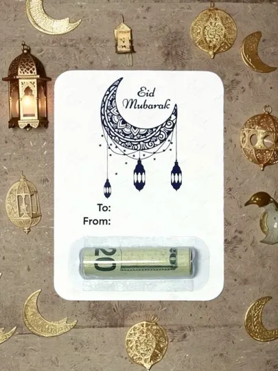 Подарочная карточка Eid Mubarak